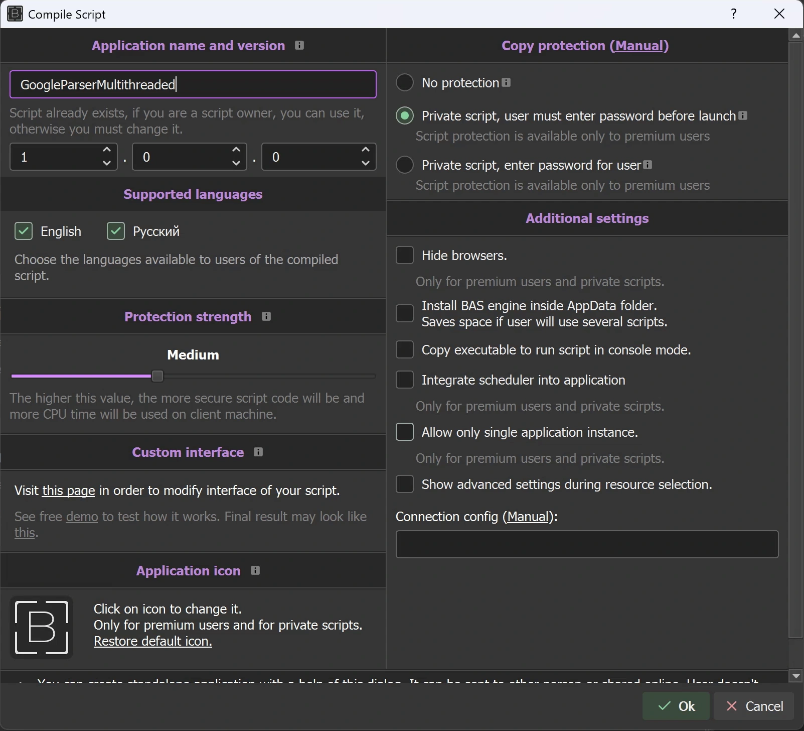 Compile Script: application name and protection settings